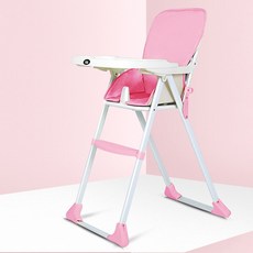 뉴타임즈10 유아식탁의자 하이체어 어린이 식의자 휴대용 접이식 다기능의자 식의자 영아식탁 의자 식당용 QH06 A18, 02 핑크