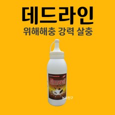 데드라인 350g 지네 노래기 퇴치 약 판데스 올데스 모기 해충 책벌레 콩 쥐며느리 바퀴, 1개