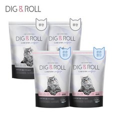 에어솔루션모래