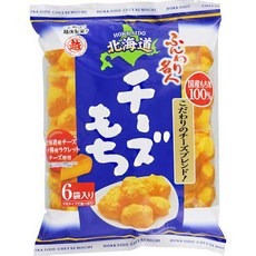 funwari