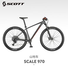 자전거프레임 입문용 자전거구입 scott scale 970 scott 초경량 알루미늄 합금 hardtail 산악 자전거 29 바퀴 직경, 29인치, 나이트 그레이 s 사이즈, 12단