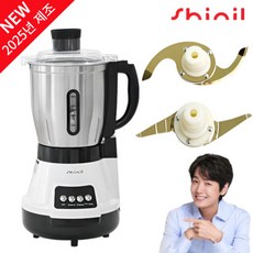 신일 대용량 티타늄 믹서기 SMX-4500PN 일 대용량 티타늄 믹서기 SMX-4500PN