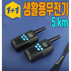 5b8e4c990a4e13dfa5fd100720054700e910015e376e23e12b15f8942aa3.jpg