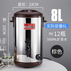 핫워터자동디스펜서