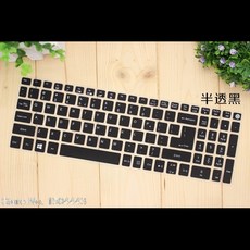 Acer 아스파이어 5 A515-51 A515-51G A517 A517-51 15.6 인치 실리콘 키보드 커버 보호기, [04] black