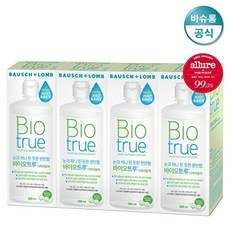 바이오트루500ml TOP01