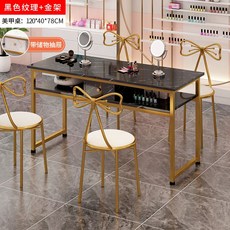 네일테이블시술대네일아트책상럭셔리2인용