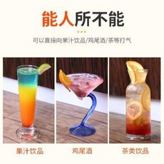 탄산수 음료 제조기 아이소다 아이소 거품기 홈메이드 탄산음료 라이터 소다 밀크티 숍상용, 01 원버튼 자동급기 (듀얼 모드 자유선택)