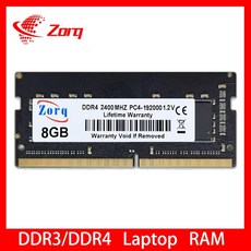ddr3l4기가