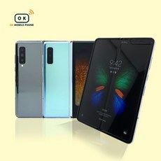 삼성 갤럭시폴드 512G 중고 특S급/S급/A급/B급 3사 호환가능 공기계 SM-F907, 01_블랙, 512GB