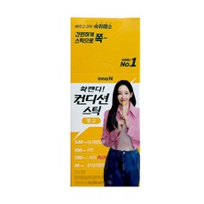 컨디션 스틱 망고 18gx10포x5곽, 18g, 50개