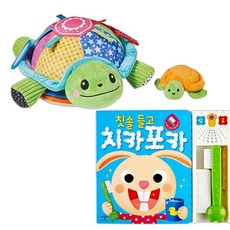 거북이헝겊책