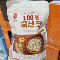 트레이더스미역