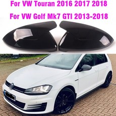 밝은 블랙 사이드 백미러 커버 VW 골프 GTI 7 Mk7 2014 2015 2016 2017 2018 투란용, 1개