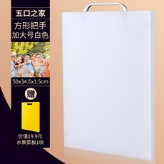 코멕스요구르트제조기