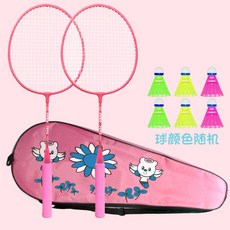 98b393db6ce8cc83d07d998659ac019e45a0b61cdc89cb40cfddff0e2061.jpg