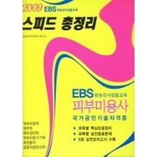 4908beef55837fa5c0b0535c0d2c25d0eb58097fe18b9167f648c0a4e0b4.jpg