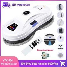 모온물걸레청소기