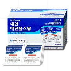 a424f7de7028cee56f070d7fa73323db42d7bdd17dda03f6c24e7e1ca3db.jpg