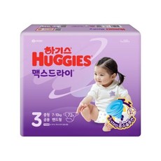 (1+1)하기스 맥스드라이밴드3단계 공용 72매, 3단계