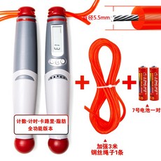 4b82cad2a89f778f6881dbddab8c1630a51534a7ec1c66a58b9fa6592e0a.jpg