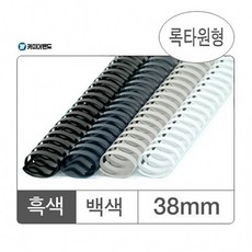 고질라책