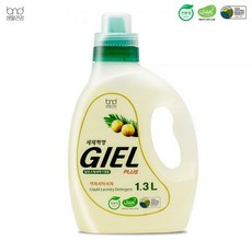 세제혁명 [GIEL] NEW 지엘플러스 액상세제 본품, 1.3L, 1통