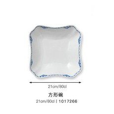 fe3b361099ee7301182f1955922302b51a7085da049aa402432d089127f2.jpg
