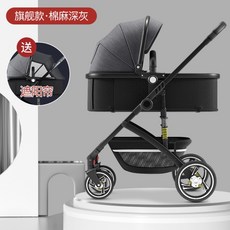 부가부 부가부 브리지썬캐노피 카멜레온 폭스 비 동키, G + 1개