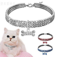 Bling 강아지 칼라 소형견 고양이 목걸이 큐빅 다이너마이트 애완동물 강아?, 상세내용참조, 상세내용참조