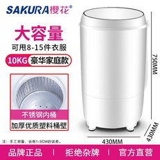 cb87a47227491dd72fe56228b8466f66df02d4f92e1b50ccbfc2a128b806.jpg