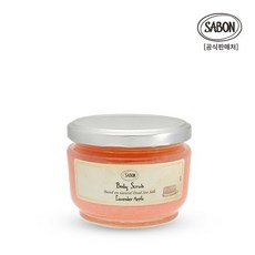 사봉애플