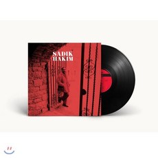 [LP] Sadik Hakim (사딕 하킴) - Sadik Hakim (London Suite) [LP]