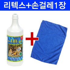 천쇼파청소