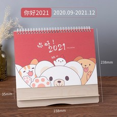 1c60cefbf7dee9022fec0921bde7cd78b4334221f3e5d5ba0e45c79ef3cf.jpg