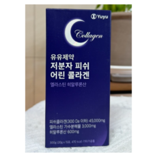 [정품] 유유제약 저분자 어린 콜라겐 젤리 엘라스틴 히알루론산 20g x 15포 15일분 유유제약엘라스틴