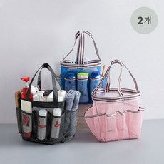 [MantaX] 1+1 8포켓 메쉬가방 목욕바구니 목욕가방 비치백, 핑크+블루