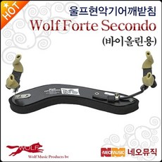 크놀바이올린활no200