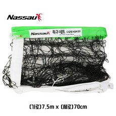 83096bb8c389ba15156fec5cc589bdf13ae60b3aa4348f7525855ff0dc93.jpg