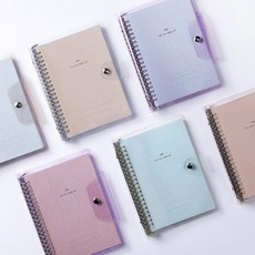 [바보사랑] 3P바인더 A5 20공 클리어 바인더 커버, 색상:펄화이트