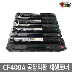 420c1b01075f985296d8fce7133d5de7f3255620f6a2550b387f7bb95be2.jpg