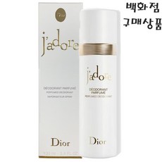 디올 쟈도르 퍼퓸드 데오도란트100ml-쟈도르바다케어라인에 마지막 터치