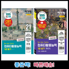 23a57051a856e804cd35a8fd6831acd372a7d280df6968a9d8051700d7eb.png