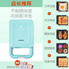 583d3603ddfb80a17ce7ec34f3f52aa23f26b535a6717ceb5eba8080ea36.jpg
