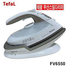 테팔 무선스팀 다리미 프리무브 에어 FV6550 누수방지 2400W 연속 수직스팀 FV-6550