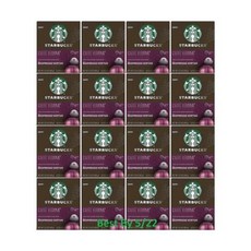 스타벅스캡슐자판기