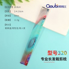 de344f1e4a3a300fc7580bc269573d971673c4152000f9c72e66cef55b91.jpg