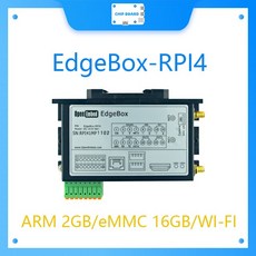 EdgeBox-RPI4 OpenEmbed 라즈베리 파이 4b 게이트웨이 로라 산업용 컴퓨터 사물 인터넷 리눅스 인간-기계 인터페이스 4G, [05] 2G plus 16G, 1개