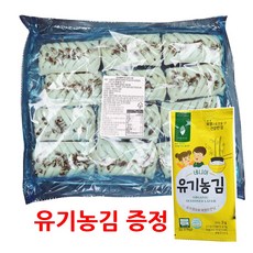 METTE MUNK 덴마크 메이플 피칸파이 구매시 유기농김 증정 :), 1.14kg, 1개