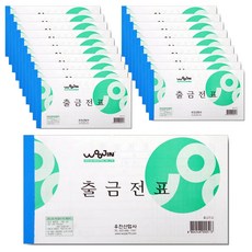 갤럭시노트20울트라공시지원금